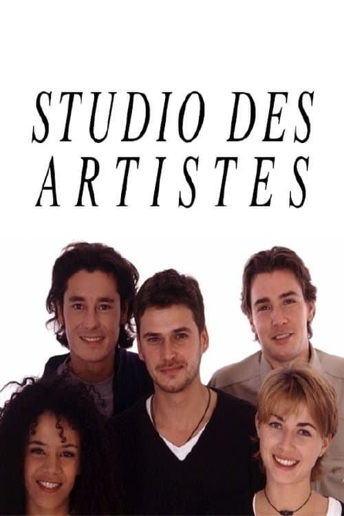 Studio des artistesのポスター