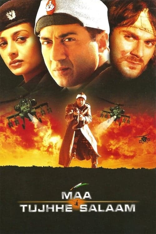 Maa Tujhhe Salaamのポスター