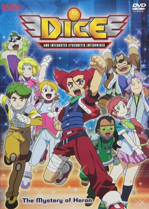 D.I.C.E.のポスター