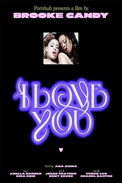 I Love Youのポスター