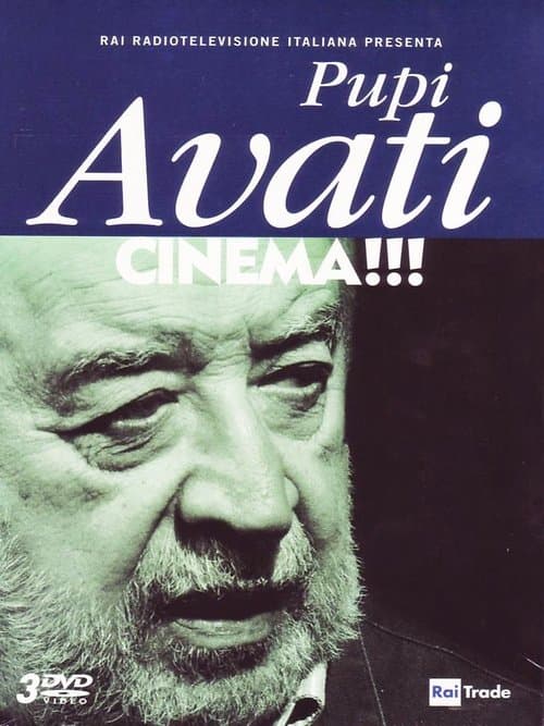 Cinema!!!のポスター