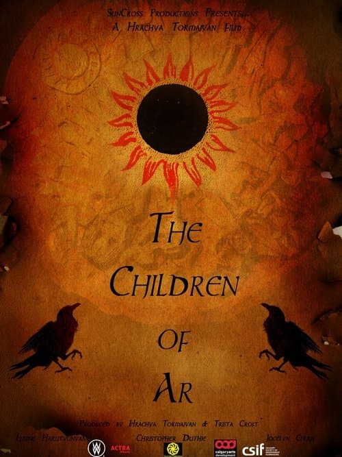 The Children of Arのポスター