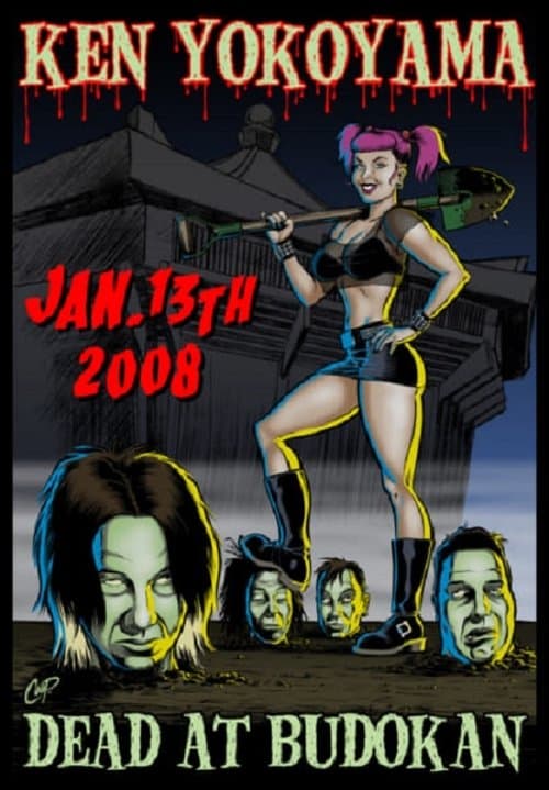Ken Yokoyama - DEAD AT BUDOKANのポスター