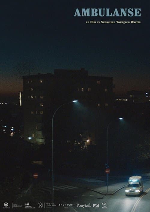 Ambulanseのポスター