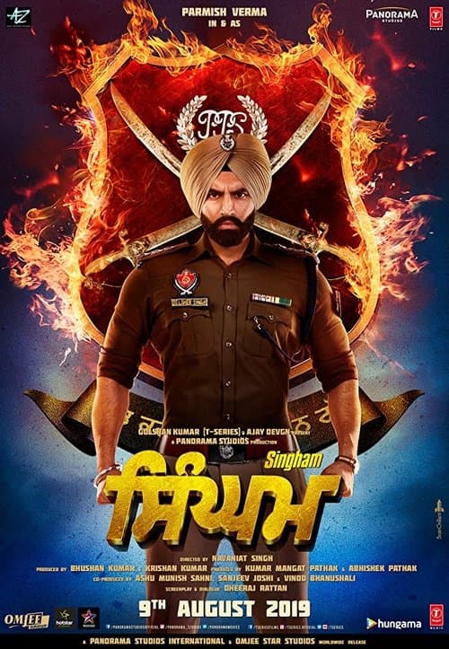 Singhamのポスター