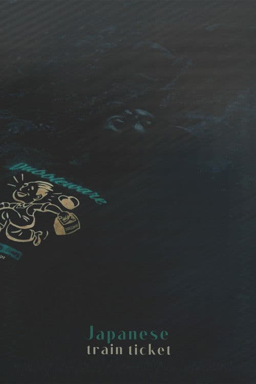 Japanese train ticketのポスター