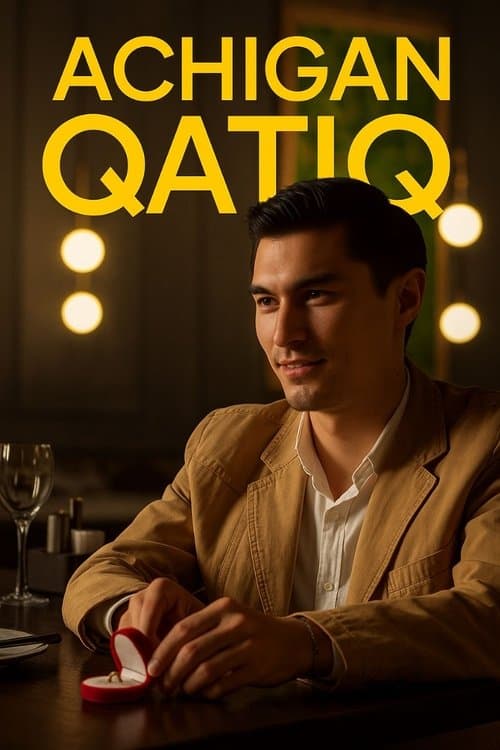 Achigan qatiqのポスター