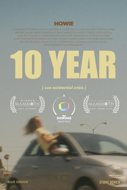 10 Year (short film)のポスター