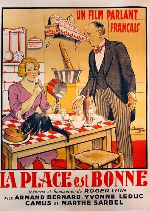 La place est bonne !のポスター
