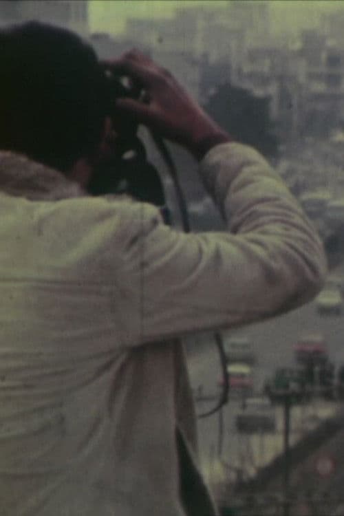 عکس خوبのポスター