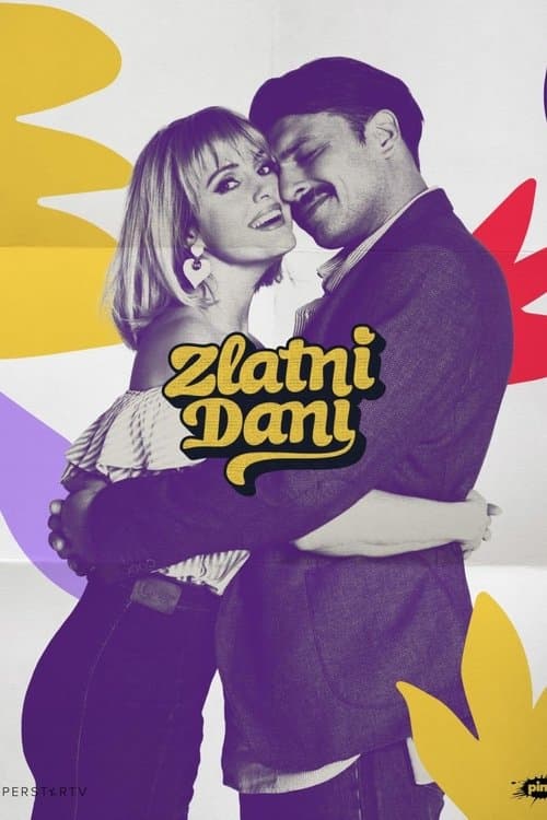 Zlatni daniのポスター