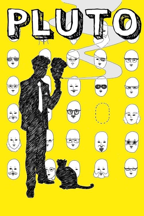 Plutoのポスター