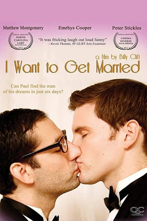 I Want to Get Marriedのポスター