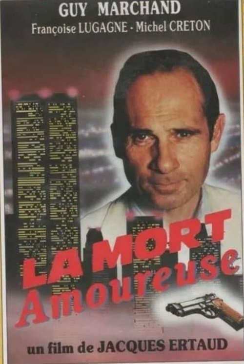 La Mort amoureuseのポスター