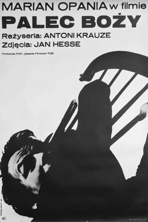 Palec Bożyのポスター