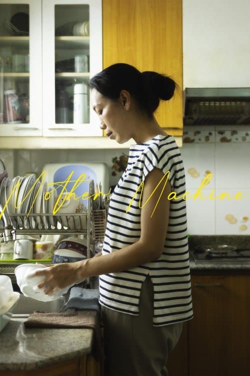 Mother Machineのポスター