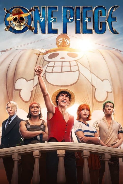 ONE PIECEのポスター
