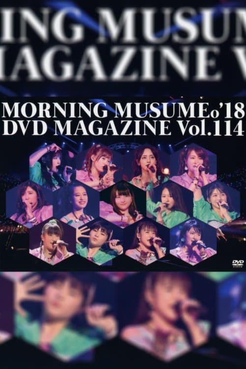Morning Musume.'18 DVD Magazine Vol.114のポスター