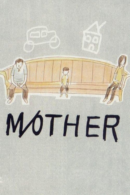 M/OTHERのポスター