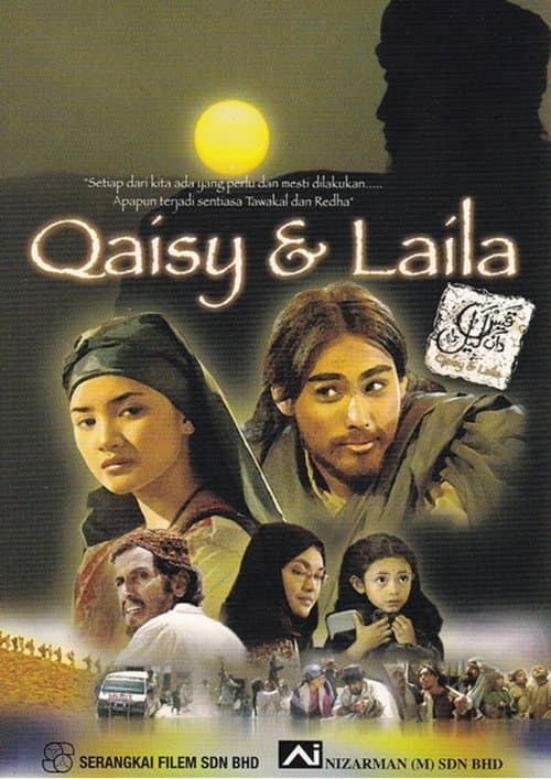 Qaisy Dan Lailaのポスター