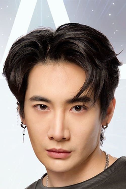 Llouis Kitawat Chaodi