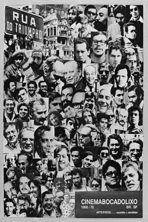 Bocadolixocinemaのポスター