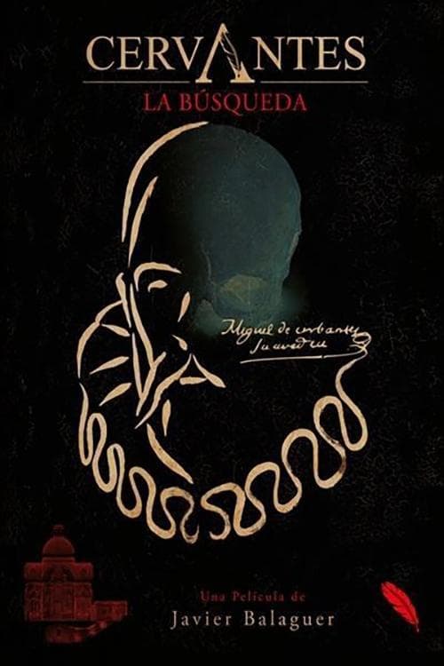 Cervantes: la búsquedaのポスター