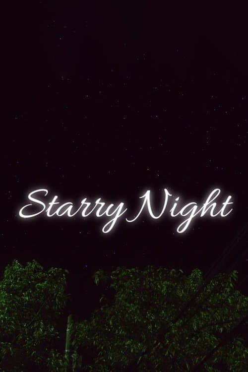 Starry Nightのポスター