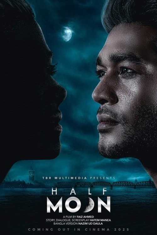 Half Moonのポスター