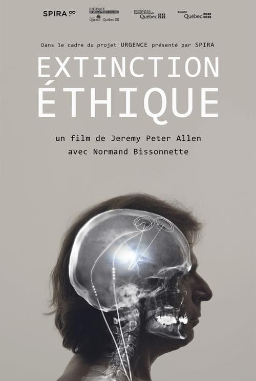 Extinction éthiqueのポスター