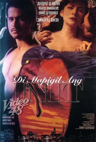 'Di Mapigil ang Initのポスター