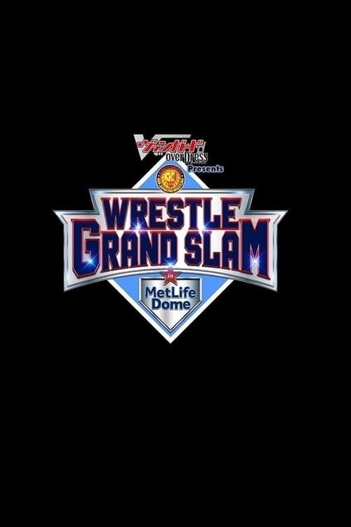 NJPW Wrestle Grand Slam in MetLife Dome: Night 2のポスター