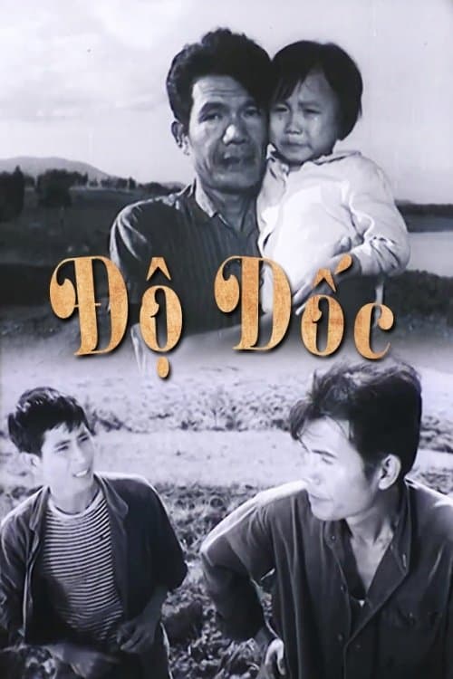Độ dốcのポスター