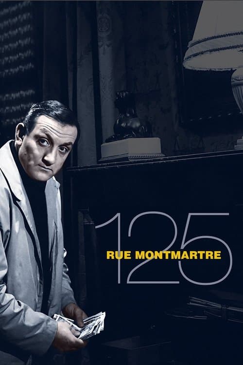 125 rue Montmartreのポスター