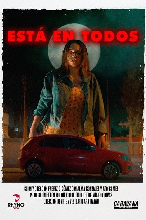 Está en Todosのポスター