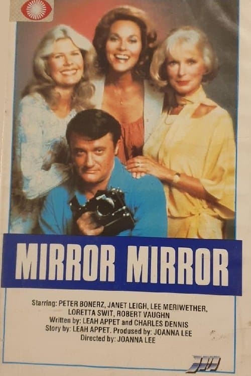 Mirror, Mirrorのポスター