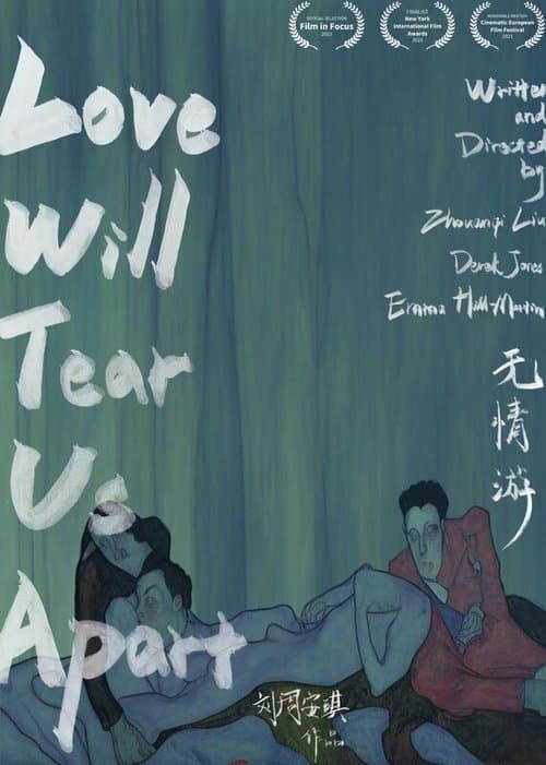 Love Will Tear Us Apartのポスター