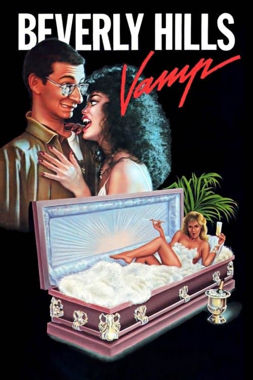 Beverly Hills Vampのポスター