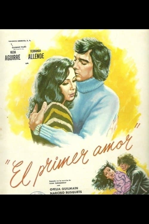 El primer amorのポスター