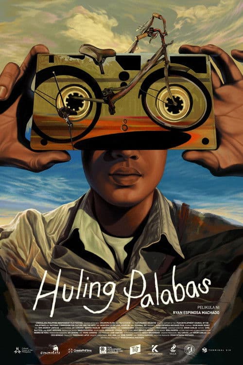 Huling Palabasのポスター