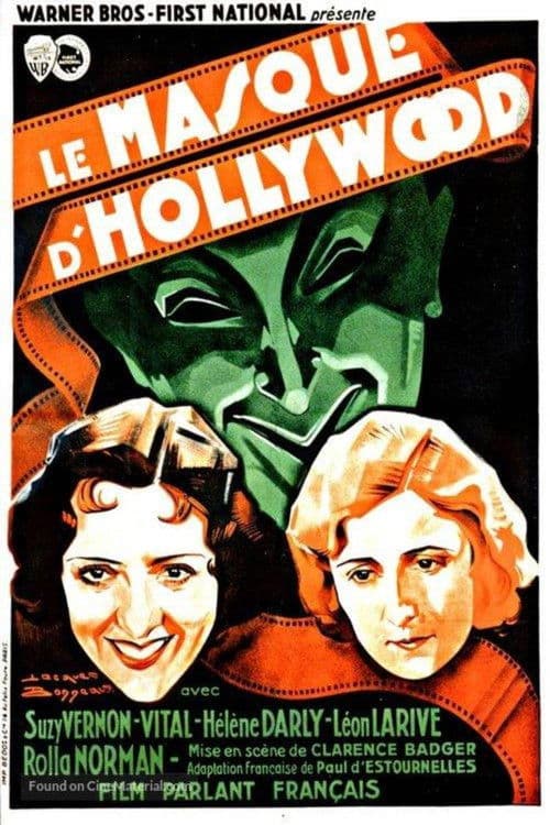 Le masque d'Hollywoodのポスター