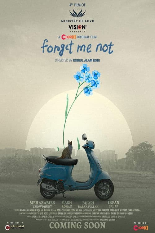 Forget Me Notのポスター