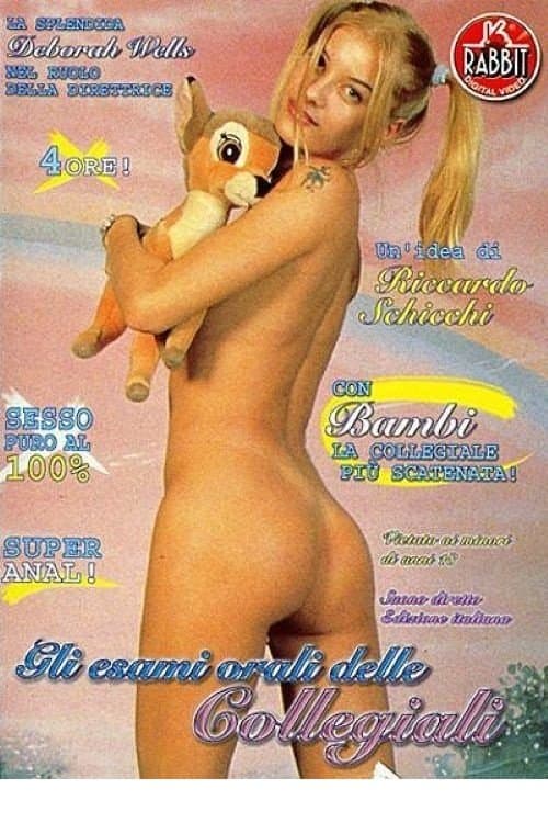 Gli esami orali delle collegialiのポスター