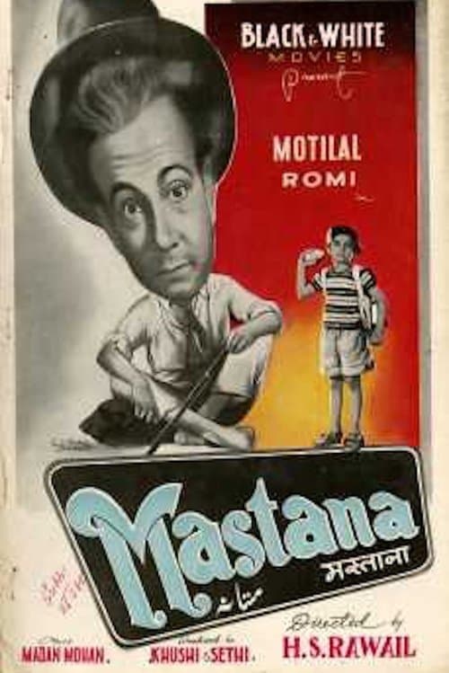Mastanaのポスター