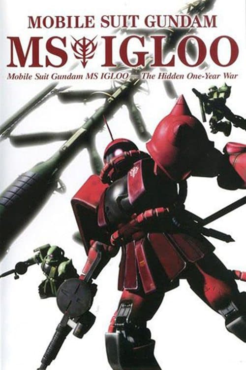 Mobile Suit Gundam MS IGLOO: The Hidden One Year Warのポスター