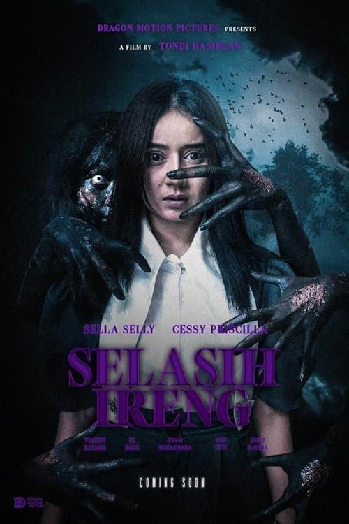 Selasih Irengのポスター