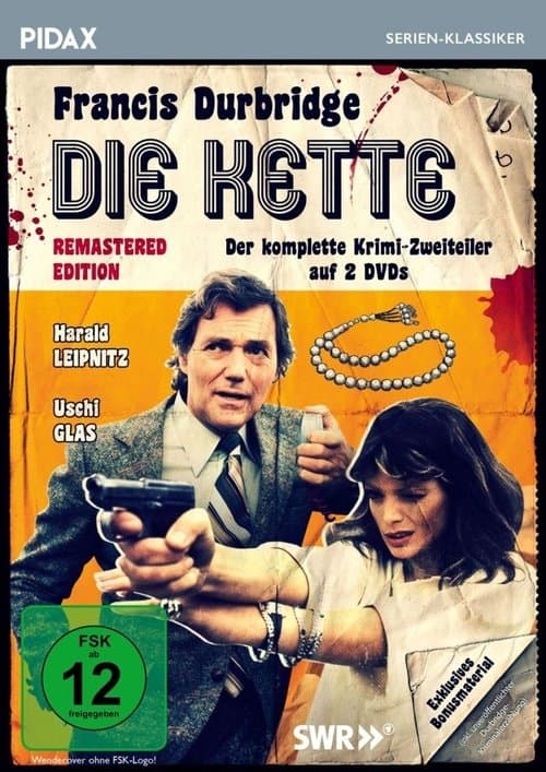 Die Ketteのポスター