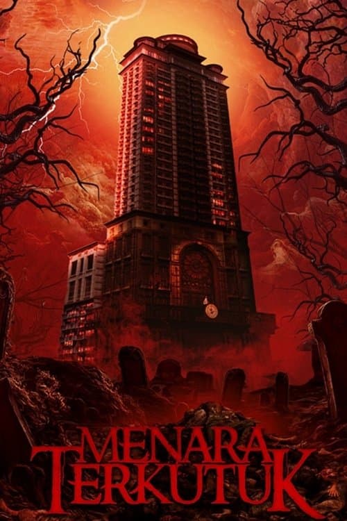 Menara Terkutukのポスター