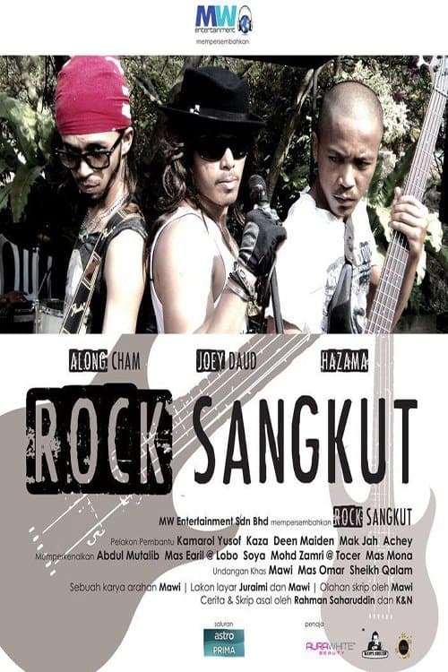 Rock Sangkutのポスター