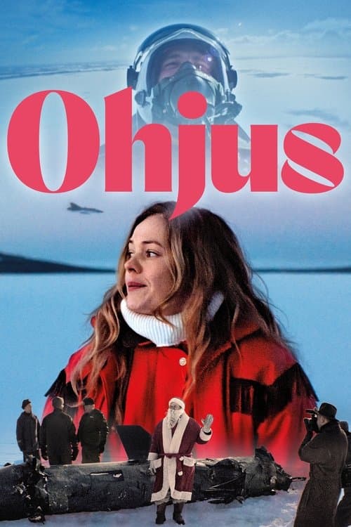 Ohjusのポスター